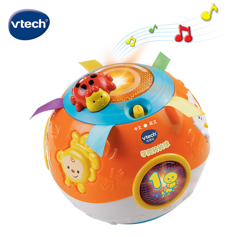 伟易达（VTECH）婴儿玩具 学爬转转球 宝宝爬行 声光音乐启蒙6-24个月 新生儿礼物 橙色转转球80-061338