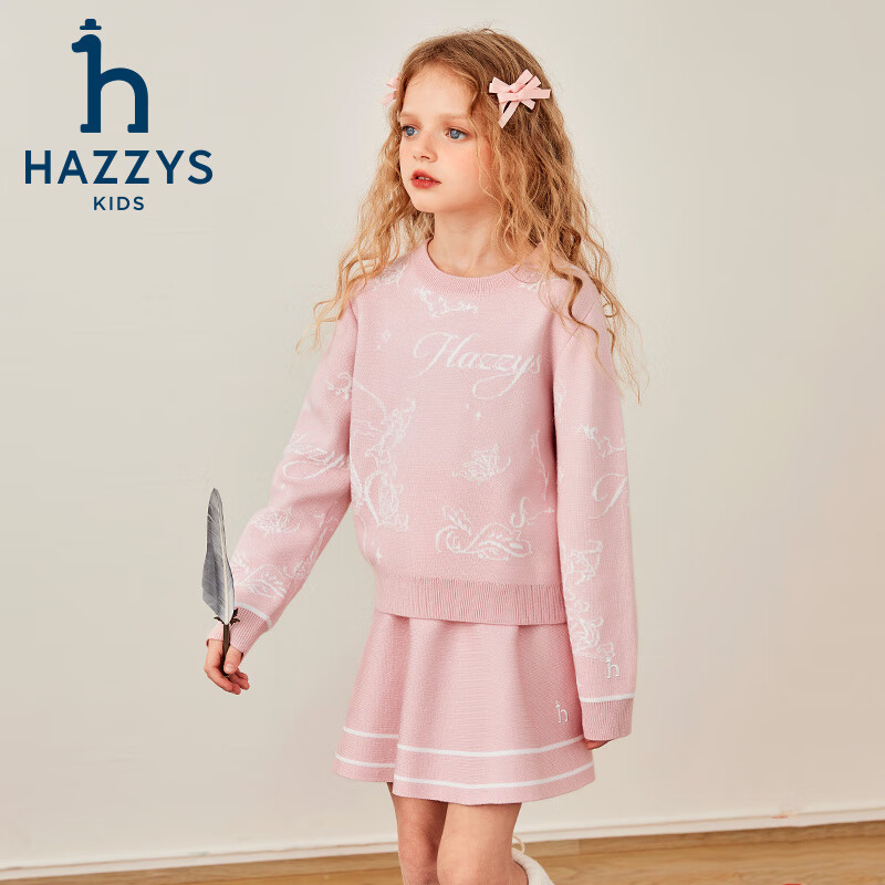 哈吉斯（HAZZYS）品牌童装女童套裙冬季新款舒适柔软简约时尚撞色复古活力套裙 米白色 155