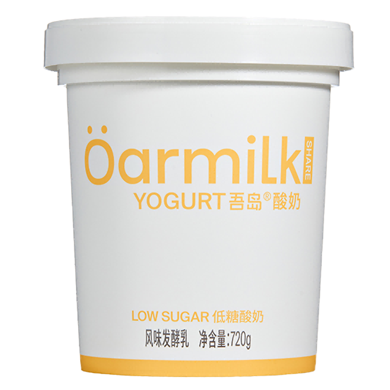 PLUS会员：OarmiLk 吾岛低糖酸奶 720g*2件
