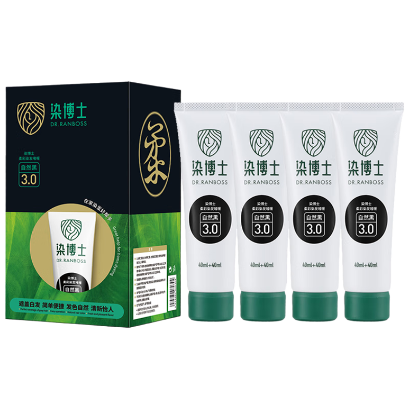 染博士 DR·RANBOSS 植物染发剂 自然黑色 天然植物纯盖白发不沾头皮在家染热门商品
