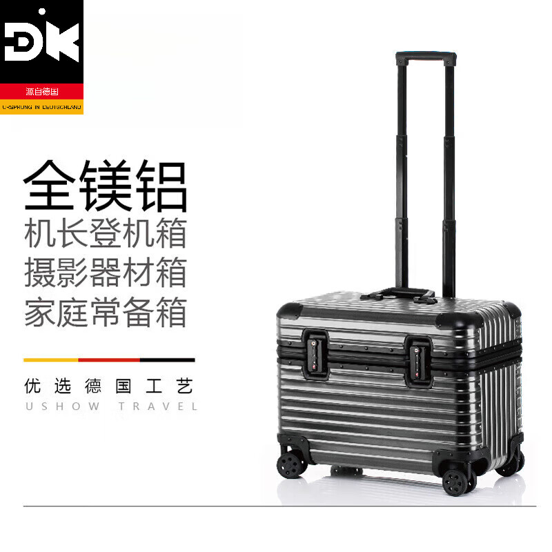 ���ڲ�����DKȫ��þ�Ͻ��������������������Ϸ�������������ӰС�͵ǻ��� ȫ��ĥɰ ����ɫԲ�ǿ� 20Ӣ��