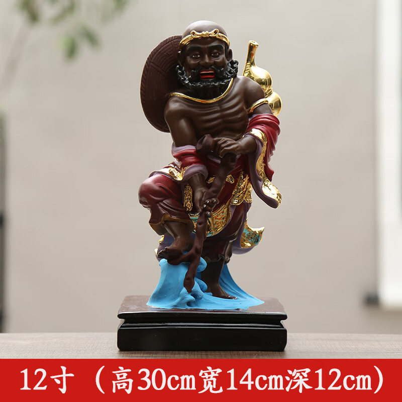 供奉站八过海佛像吕洞宾张果老铁拐李何姑蓝采和树脂家居寺庙佛堂神像