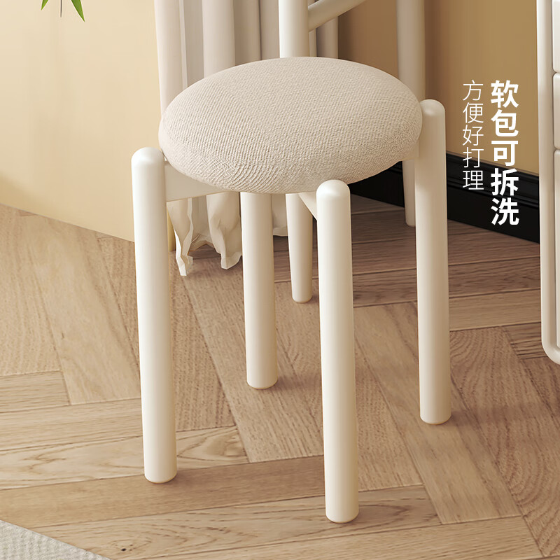 布克维家实木凳子可叠放餐凳家用简约软包圆凳客厅椅子高脚凳卧室化妆凳 胡桃色单凳【可堆叠软包凳】
