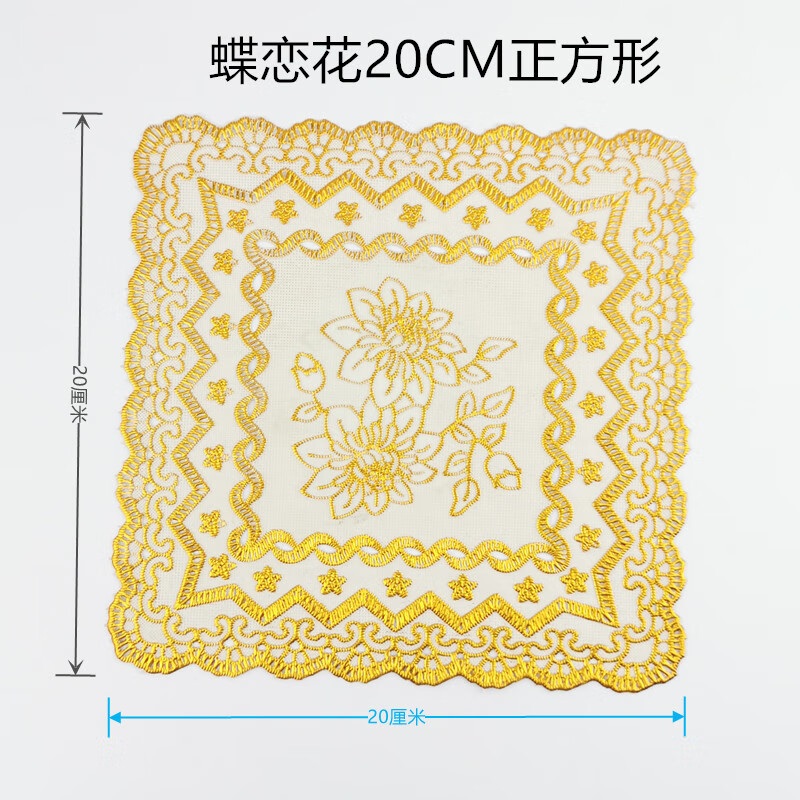 2025¿̻Ҹ׵ pvcŷʽ̽𱭵̻Ҹ׵ktvưԲε 20''2.02Ԫ