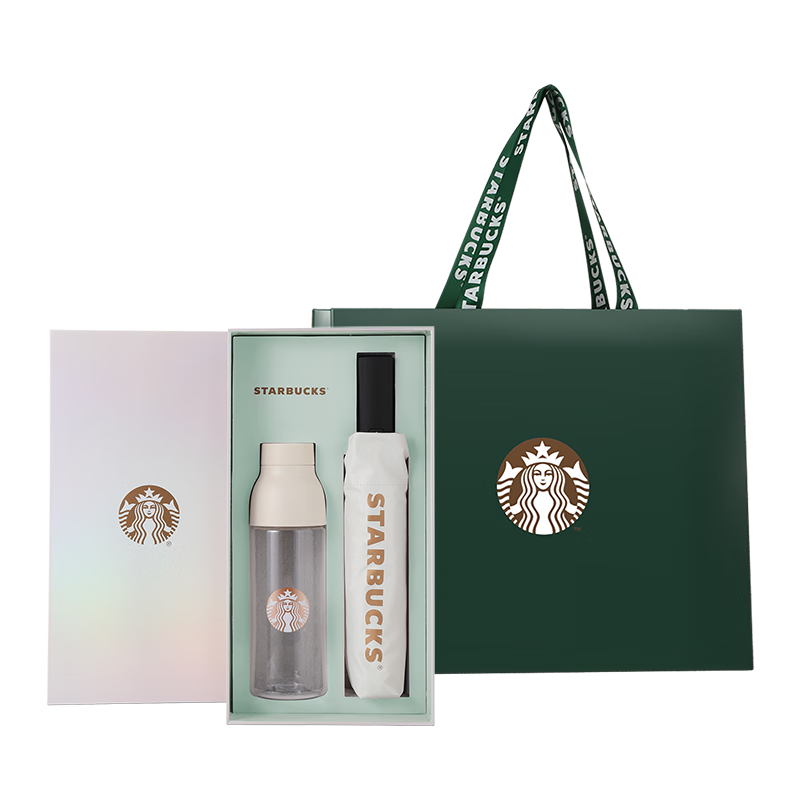 星巴克（Starbucks）璀璨晨曦款杯伞礼盒620ml水杯子企业采购团购节日礼物
