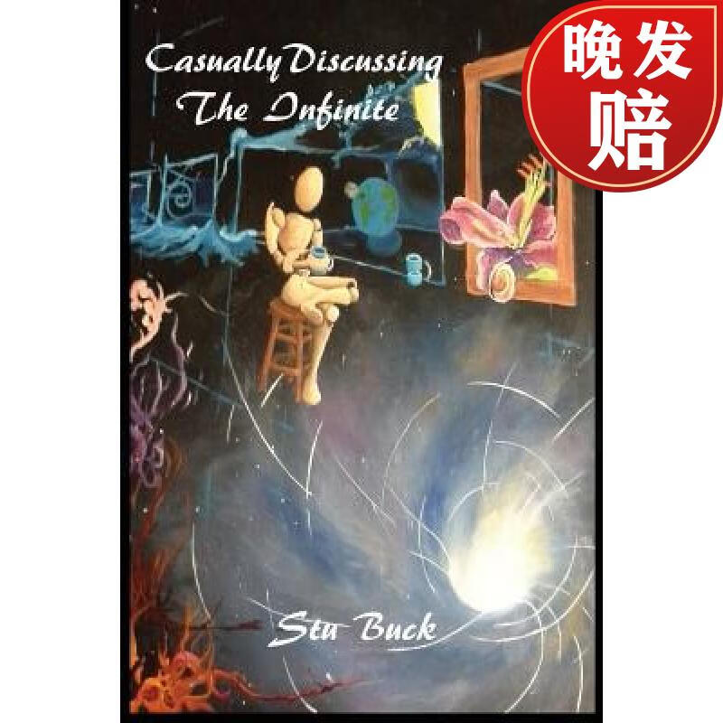 【4周达】casually discussing the infinite