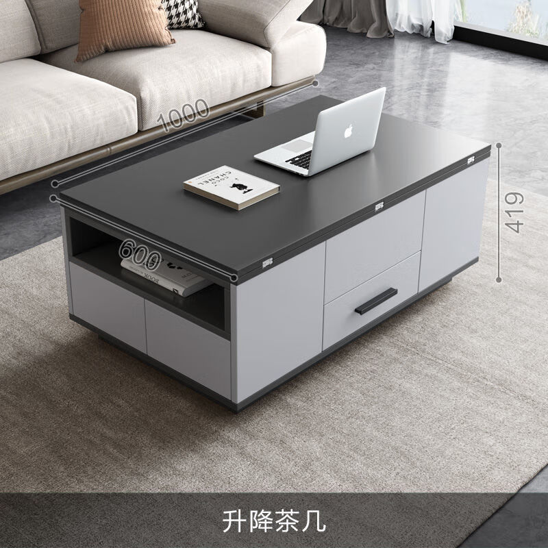 生态宜家升降茶几两用北欧小户型简约现代客厅创意家具多功能折叠茶桌