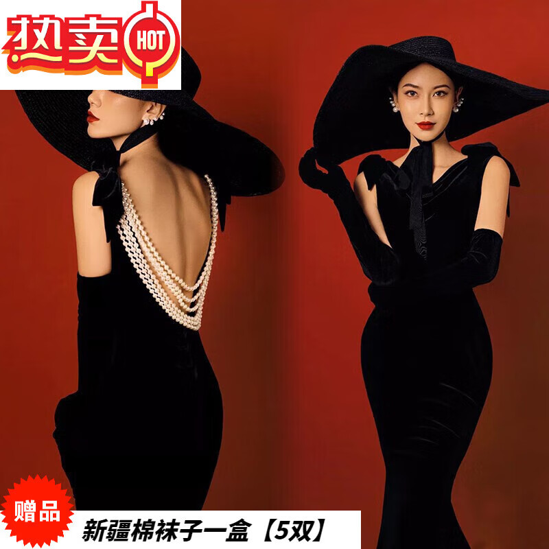 jiandirun黑色婚纱影楼主题时尚露背鱼尾修身拍照个性写真礼服 黑色