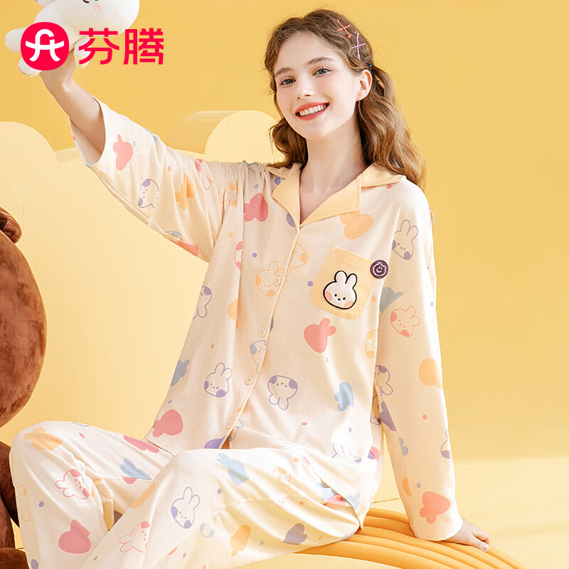 芬腾睡衣女秋季纯棉正版可妮兔联名亲子装长袖家居服Q9984731750使用感如何?