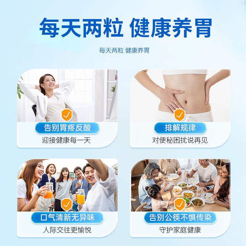 商品图片 10