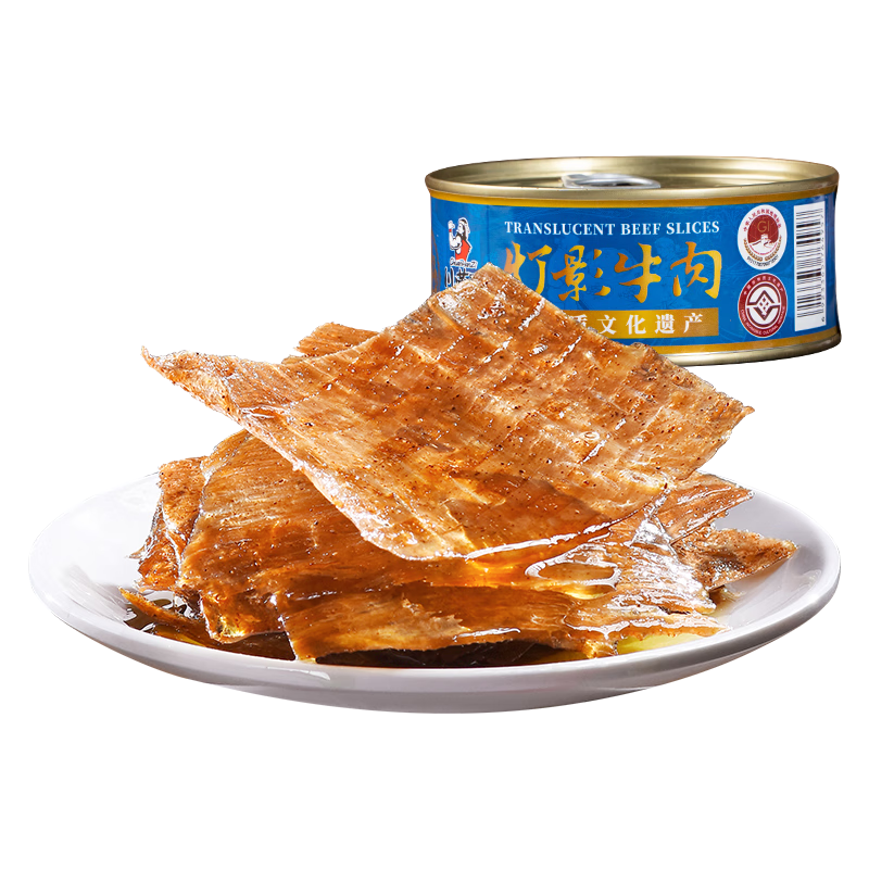 �����ӵ�Ӱţ�ⱡ��Ƭ80g/�� ����ζ �Ĵ��ɶ������ز����ֽ��������ʳ 21.66Ԫ