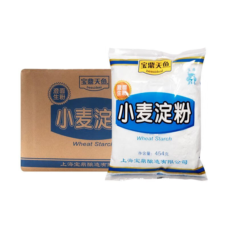 寶鼎天魚(yú)小麥淀粉454g*25袋裝整箱 澄面澄粉專(zhuān)用水晶家用商用 寶鼎天魚(yú)小麥淀粉454g*25