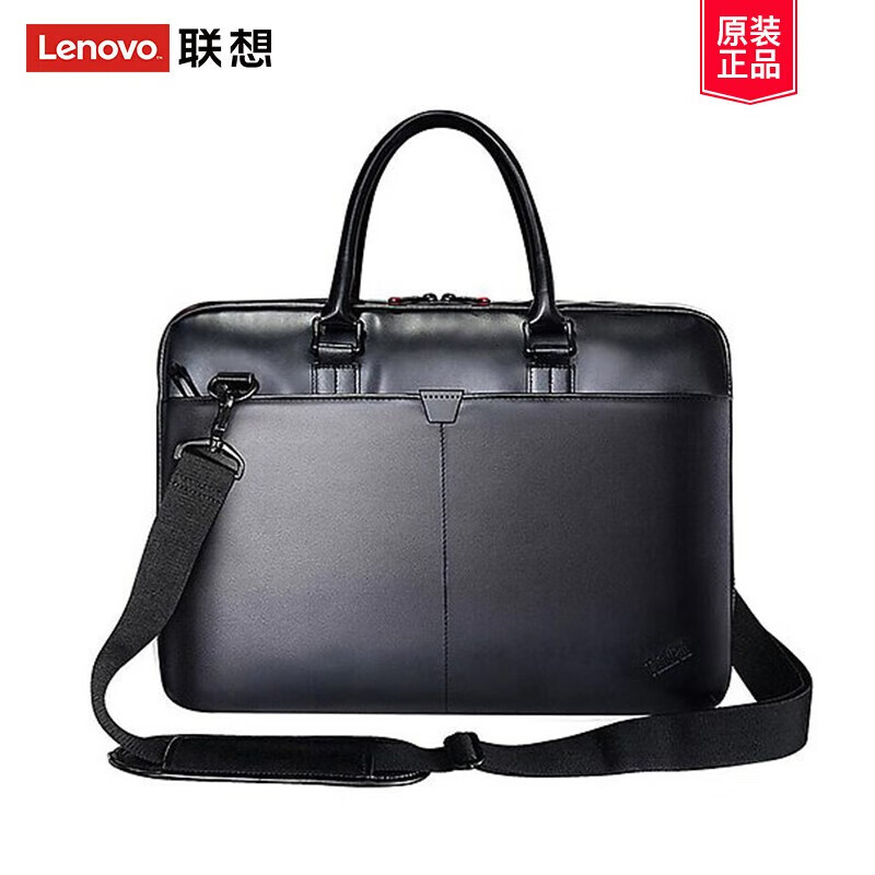 联想thinkpad 14英寸/15.6英寸笔记本电脑皮质手提电脑包单肩背包t300