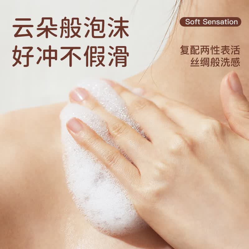 https://img14.360buyimg.com/pop/jfs/t1/237904/8/21575/84004/668651c3Fbb3fa1b9/e8d4119697e02a6c.jpg