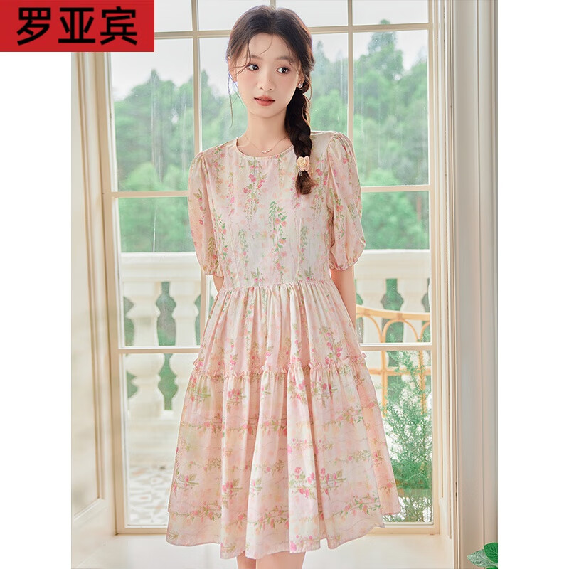 连衣裙女装夏季2024新款茶歇法式甜美初恋公主裙小个子碎花裙 樱花粉