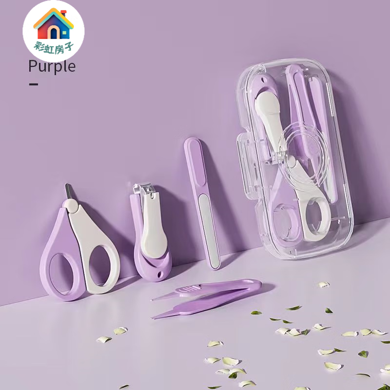 彩虹房子婴儿指甲剪套装安全防夹肉宝宝指甲剪刀钳神器 透明盒装-紫色