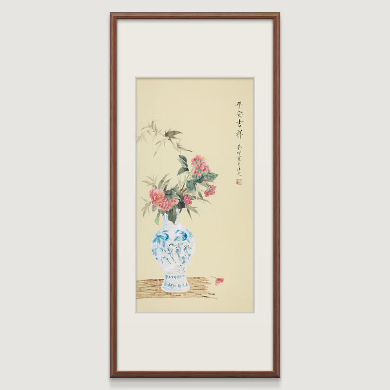 画家小院花瓶青花瓷平安挂画手绘国画真迹玄关餐厅装饰挂画名家字画