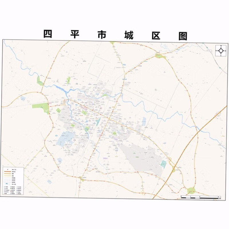2024新款四平市地图贴图 办公室挂图 高清防水墙壁装饰画定制地图