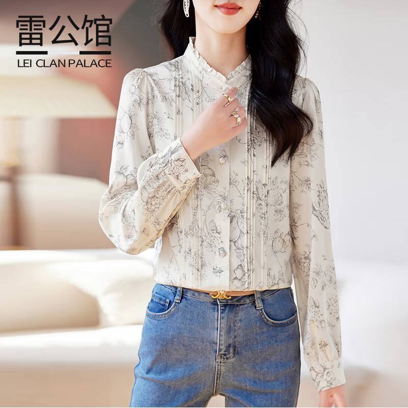 雷公館 真絲襯衫女長(zhǎng)袖2025春夏新款襯衣重磅桑蠶絲休閑氣質(zhì)開衫打底衫 白華紫影 XL