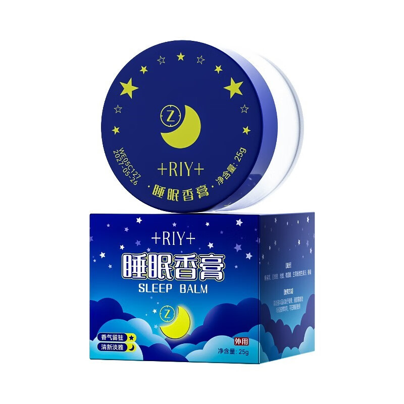 睡眠香膏清新淡雅香深度好睡眠温和不刺激助眠熬夜党 25g 1盒 效果不