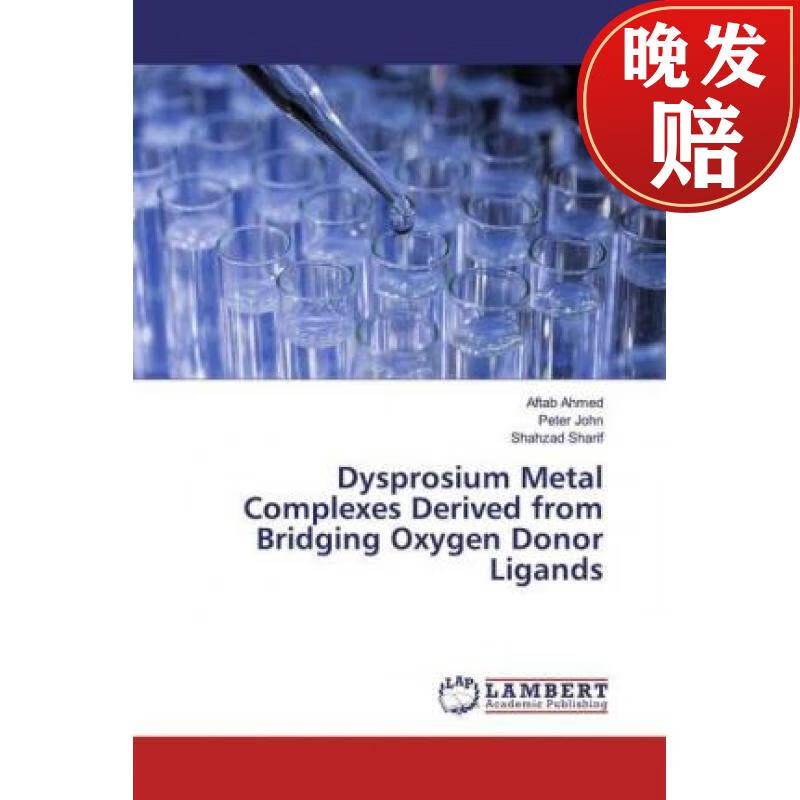 【4周达】dysprosium metal complexes derived from bridging oxygen