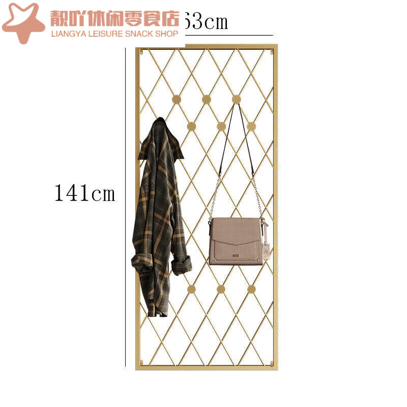 一衛(wèi)（yweel）入戶(hù)掛衣架墻板壁掛墻上墻壁式靠墻梯形貼墻掛衣板玄關(guān)門(mén)廳門(mén)后 大號(hào)金色網(wǎng)格-11掛鉤