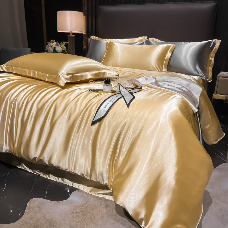 缎面被套军绿夏季水洗真丝单件丝滑天丝绸缎150x200x230冰丝被罩 驼色