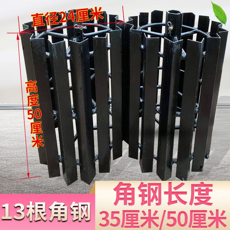 花乐集微耕机压地轮压土轮开沟轮小型旋耕机配件开沟培土机配套 订做