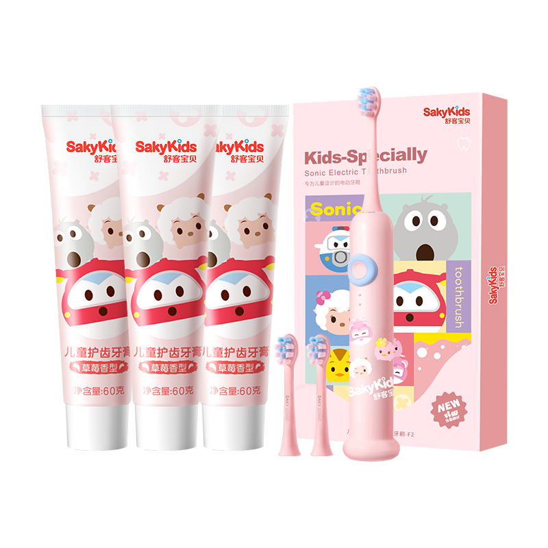 ���ڲ�������ͱ�����ͯ�綯��ˢ������װ�綯��ˢ��1֧2ˢͷ+��������3֧��3-12�꣩