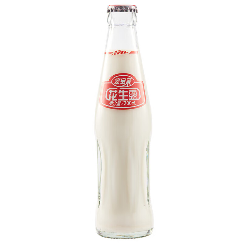 宏宝莱花生露200ml*12玻璃瓶饮品花生味早餐营养植物蛋白饮料整箱