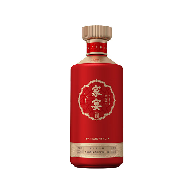 百年赤水家宴 纯粮坤沙 酱酒 贵州 坤沙酒 53度酱香型白酒 53度 500mL 1瓶 赤水家宴礼盒装