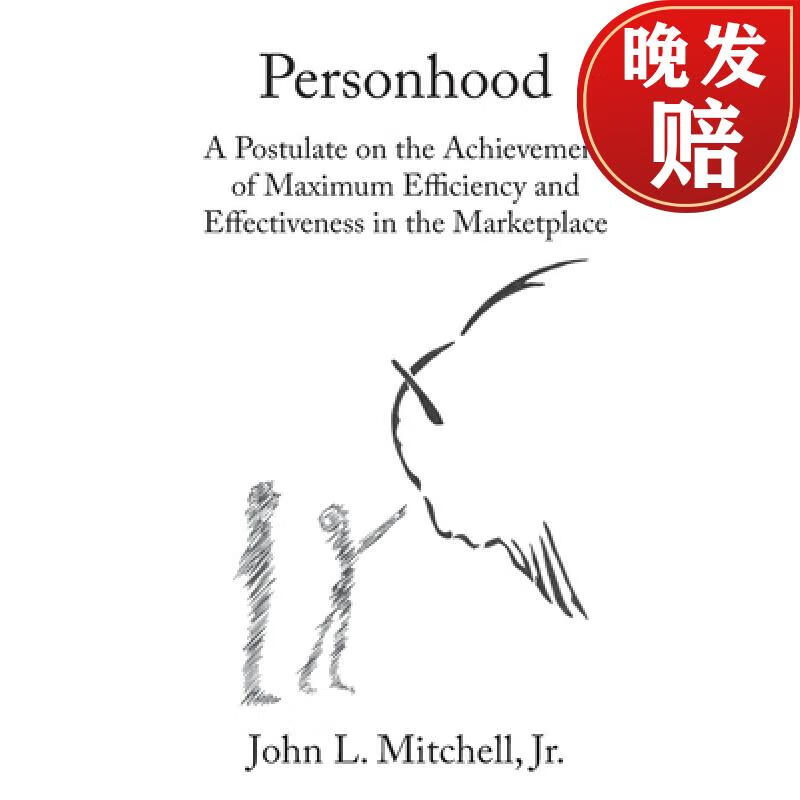 【4周达】personhood - a postulate on the achievement of maximum