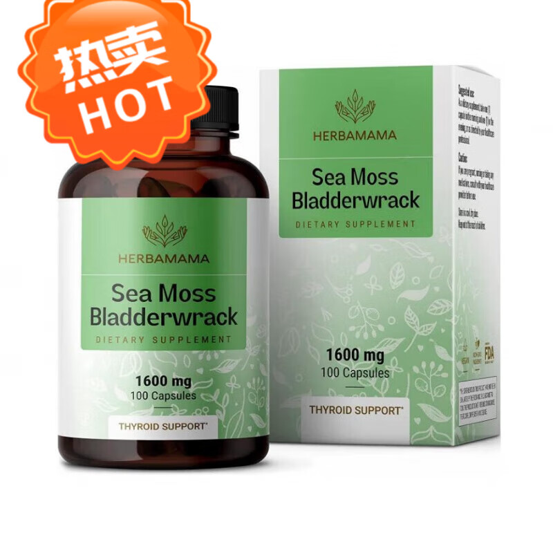 美国seamoss海苔胶囊膀胱甲状腺消化关节健康jointthyroid100