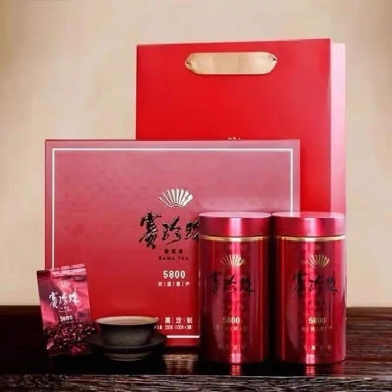 其他品牌赛珍珠铁观音5800乌龙茶专属定制赛珍珠5800 礼盒装200g 礼品