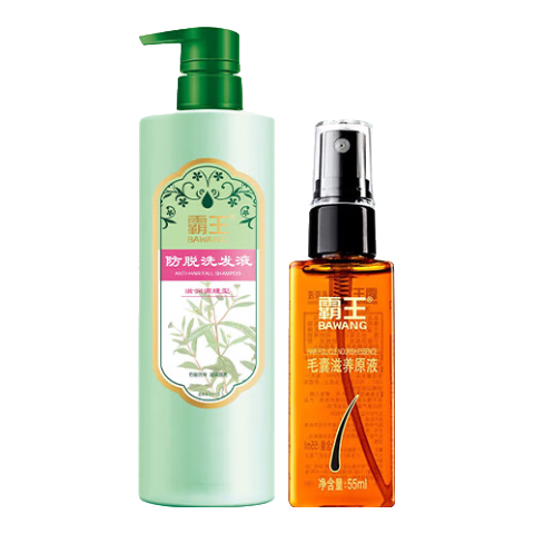 ڲBAWANGϴˮ700mlƿװȥмǿϴ¶ҺŮʿ ϴ700ml+ëԭҺ55ml38.7Ԫ