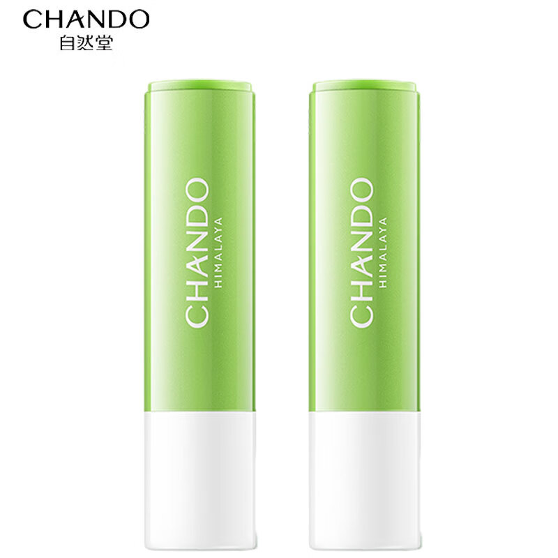 ���ڲ�������Ȼ���󴽸� ���۱�ʪ������Ů��ˮ��ʪ��ɫ����������Ƥ�ٷ��� �������ƴ���*2