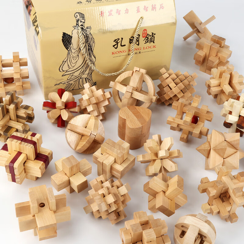 鲁班锁孔明锁套玩具高智商高难度烧脑解闷小学生节日礼物 白色 梅花锁