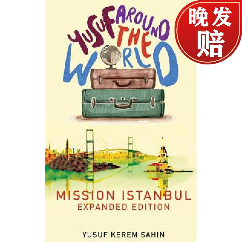 【4周达】yusuf around the world: mission istanbul