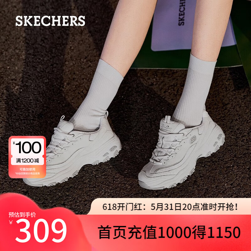 斯凯奇（Skechers）女鞋经典熊猫鞋女百搭厚底增高休闲运动复古蕾丝老爹鞋女11959 11959-白色/WHT 37