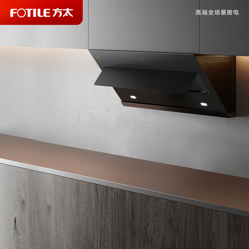 ��̫ ����ʽ�����̻� JCD9A