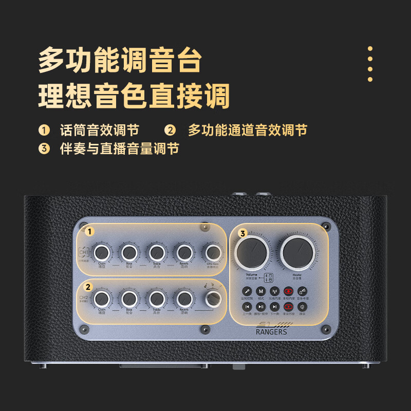 不见不散流浪者S3户外K歌音响手提便携式麦克风音响一体家庭KTV广场舞大音量重低音环绕立体声蓝牙小音箱 典雅黑单麦版 | 80W专业K歌+赠U盘16G 【