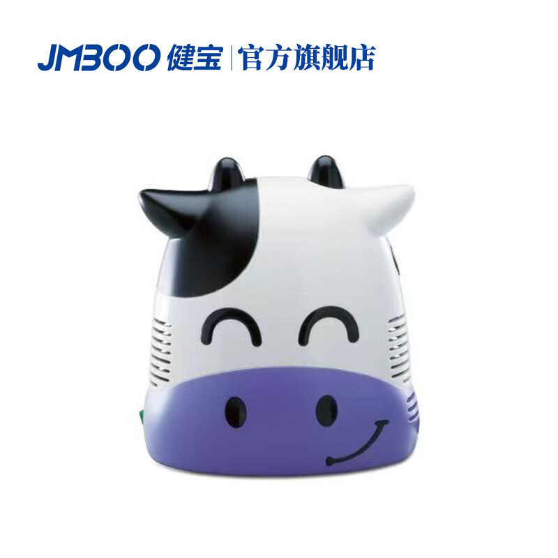 JMBOO健宝（JMBOO）航仁卡通奶?？罴矣梦砘?雾化机儿童成人 医用级 【卡通奶?？睢恳接眉?CN-B-0313