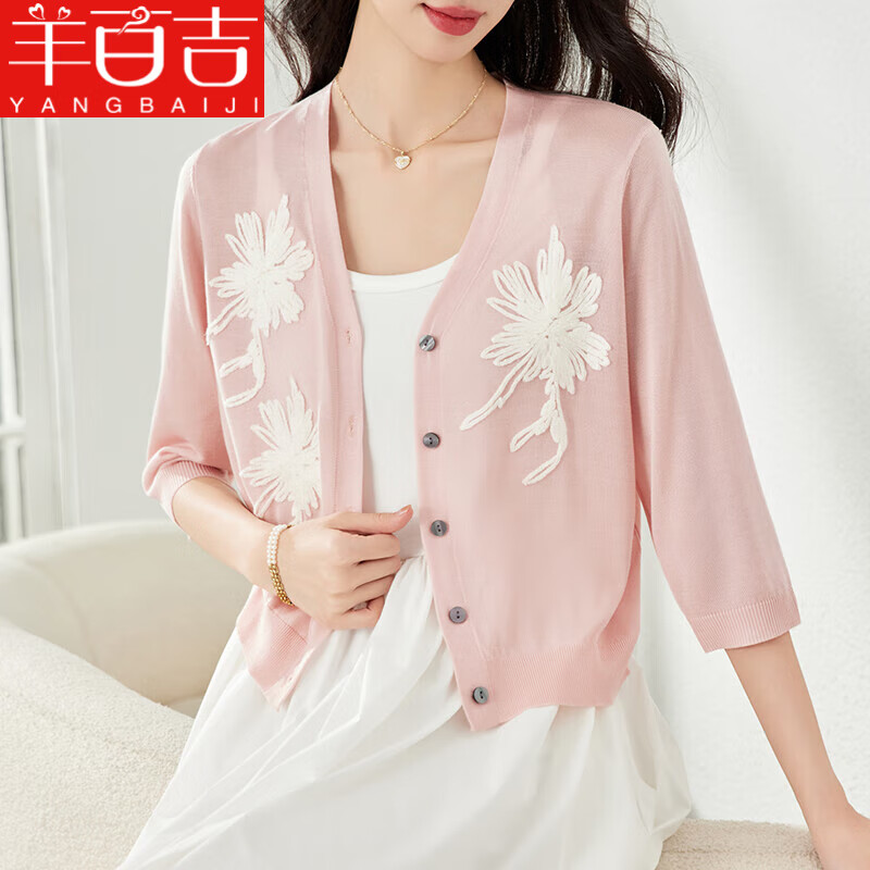 羊百吉(yangbaiji)母节妈妈夏季薄款真丝开衫女小个子短款中老年春夏