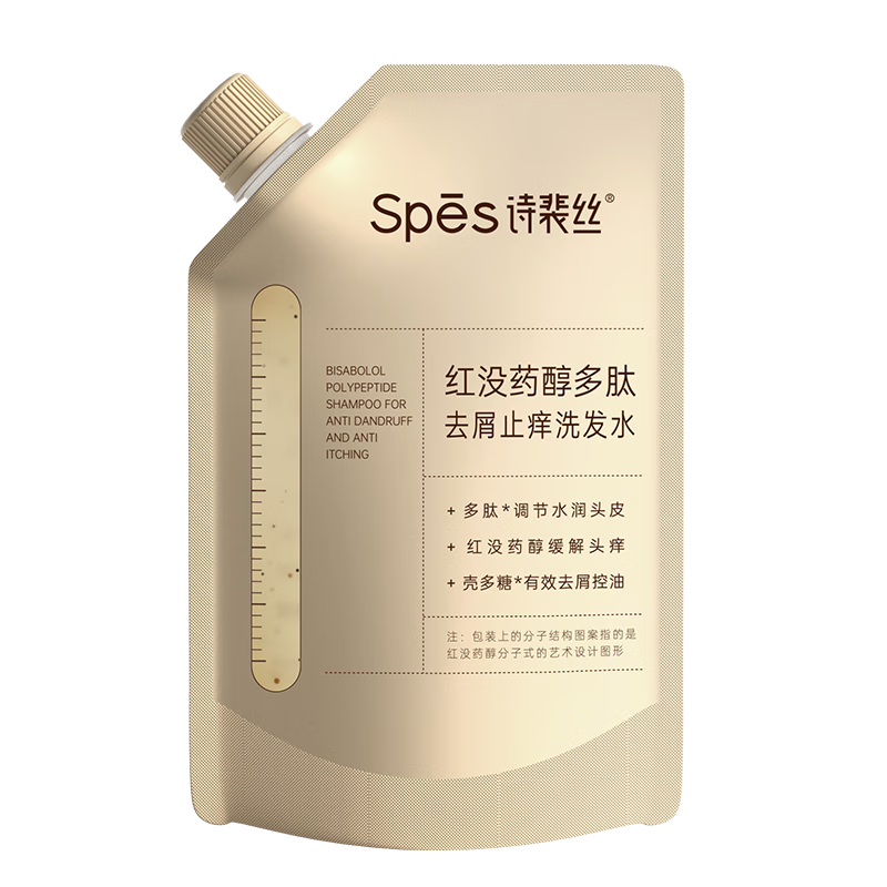 Spes诗裴丝 红胖子 红没药醇多肽去屑舒缓控油洗发水100ml