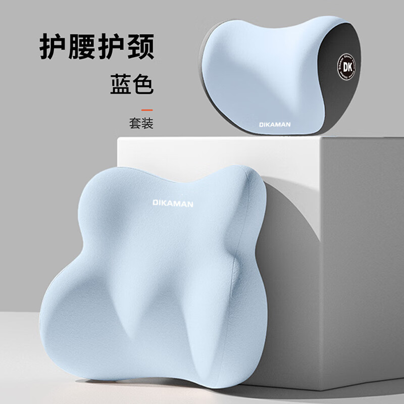 ����ͷ��������װ��ɫ�������濿�������������γ������о����� ����� ����ͷ��������װ 14.95Ԫ