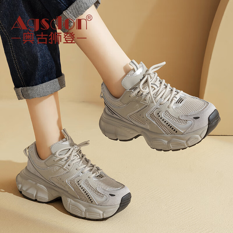 奥古狮登（Agsdon）老爹鞋女ins潮复古轻便运动鞋女厚底跑步鞋休闲鞋 241017 银灰 40