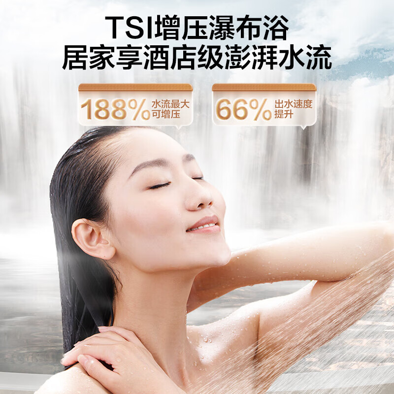 海尔KN5燃气热水器热销中，快来看看怎么样！-图片5