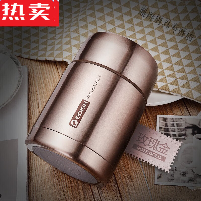 简先生德国品质一滴水焖烧杯焖烧罐316不锈钢保温汤桶宽口便当饭盒