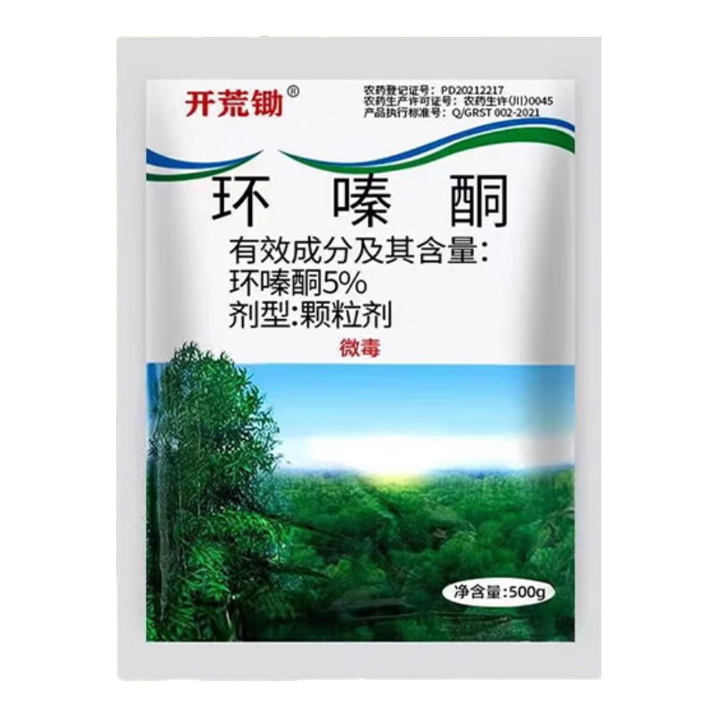 ĳͪLͭӳӲݼøͳøרҩ 11.9Ԫ