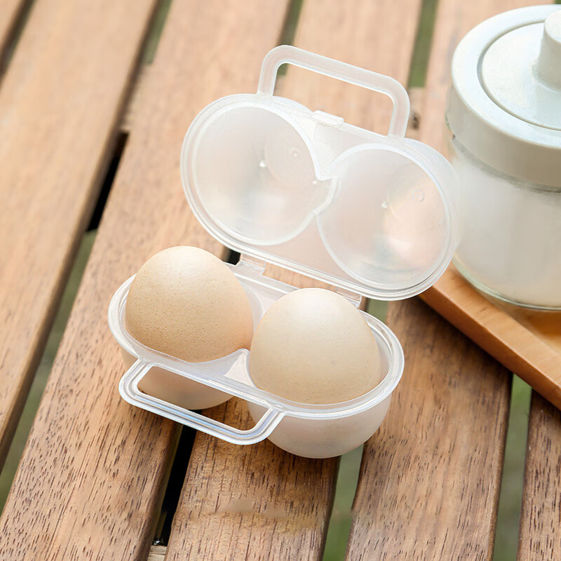 庭扬户外便携鸡蛋盒塑料蛋托分装盒防震防摔保护收纳盒子装蛋神器 两格鸡蛋盒